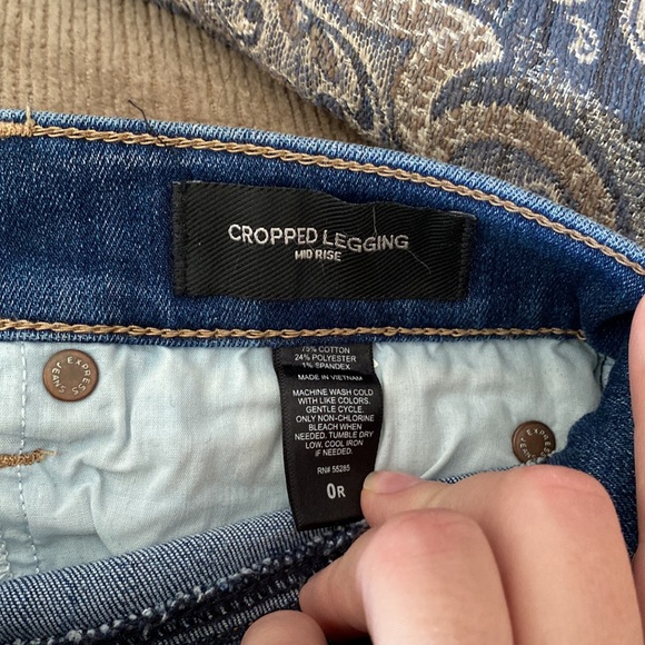 Express Jeans - Picture 3 of 6